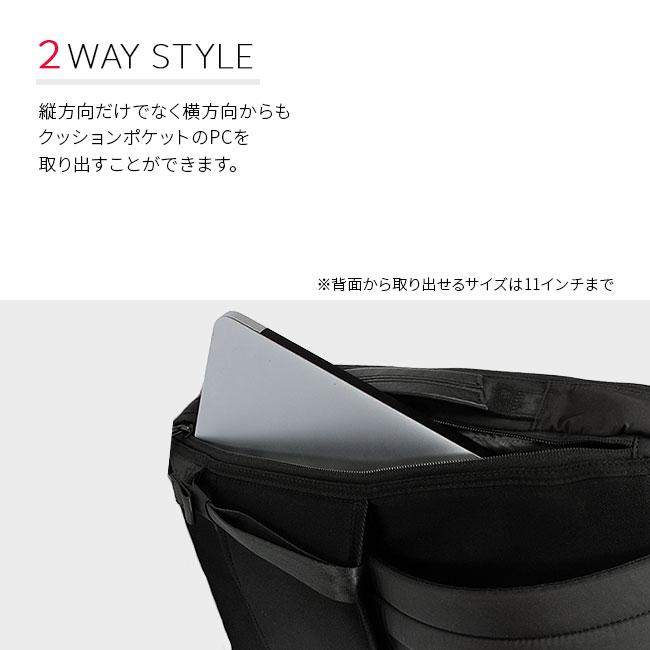 最大41% 9/17限定 サムソナイト ビジネスリュック メンズ ブランド 50代 40代 軽量 撥水 通勤 2WAY ビジネスバッグ サブリム Samsonite HT7-09001 41001 nppr | Samsonite | 09