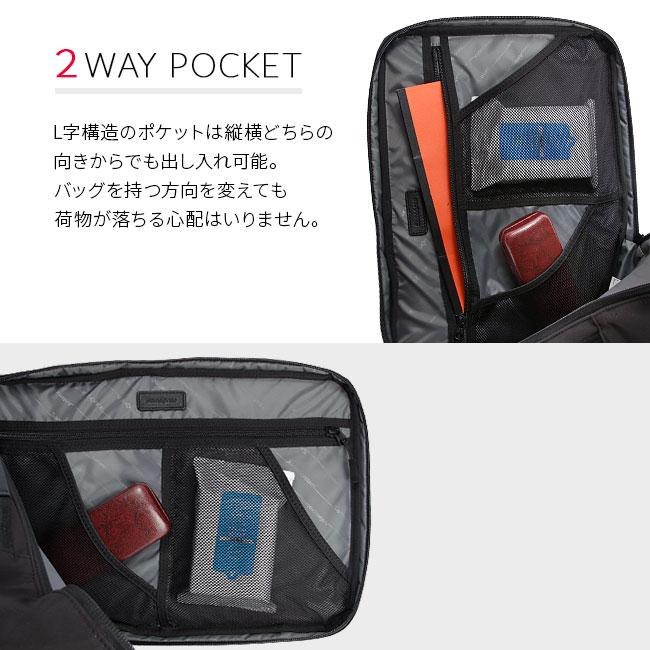 Samsonite（サムソナイト） 最大50% 1/5限定 ビジネスリュック メンズ