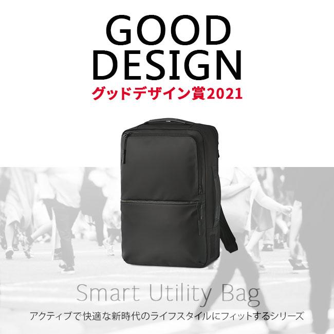 最大41% 9/17限定 サムソナイト ビジネスリュック メンズ ブランド 50代 40代 軽量 撥水 黒 B4 2WAY ビジネスバッグ Samsonite SUB-LIM HT7-09002 41002 nppr | Samsonite | 03