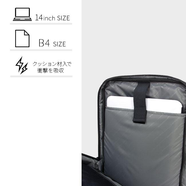 最大41% 9/17限定 サムソナイト ビジネスリュック メンズ ブランド 50代 40代 軽量 撥水 黒 B4 2WAY ビジネスバッグ Samsonite SUB-LIM HT7-09002 41002 nppr | Samsonite | 08