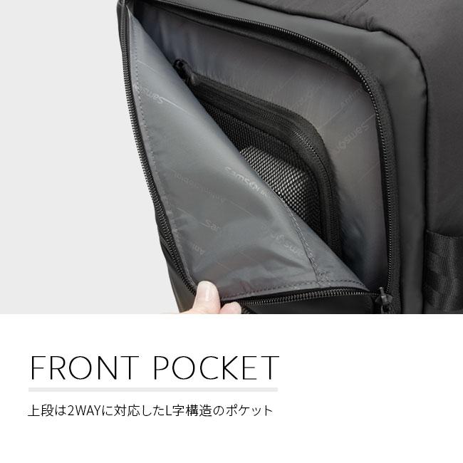 最大41% 9/17限定 サムソナイト ビジネスリュック メンズ ブランド 50代 40代 軽量 撥水 B4 2WAY ビジネスバッグ サブリム Samsonite HT7-09003 41003 nppr | Samsonite | 11