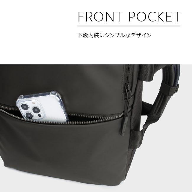 最大41% 9/17限定 サムソナイト ビジネスリュック メンズ ブランド 50代 40代 軽量 撥水 B4 2WAY ビジネスバッグ サブリム Samsonite HT7-09003 41003 nppr | Samsonite | 12