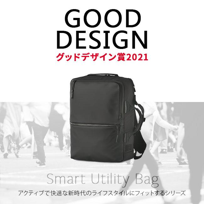 Samsonite（サムソナイト） 最大42% 7/17限定 ビジネスリュック メンズ