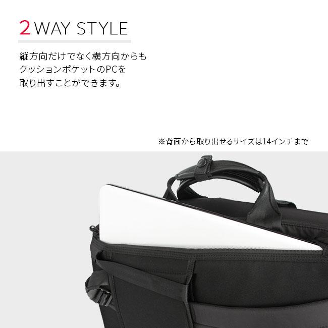 最大41% 9/17限定 サムソナイト ビジネスリュック メンズ ブランド 50代 40代 軽量 撥水 B4 2WAY ビジネスバッグ サブリム Samsonite HT7-09003 41003 nppr | Samsonite | 09