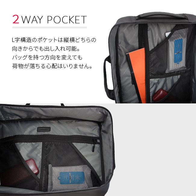 最大41% 9/17限定 サムソナイト ビジネスリュック メンズ ブランド 50代 40代 軽量 撥水 B4 2WAY ビジネスバッグ サブリム Samsonite HT7-09003 41003 nppr | Samsonite | 10
