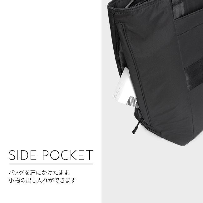 最大51% 3/11限定 サムソナイト ビジネストートバッグ メンズ ブランド 大容量 軽量 撥水 黒 A4 B4 ビジネスバッグ サブリム Samsonite HT7-09004 41004 nppr | Samsonite | 13