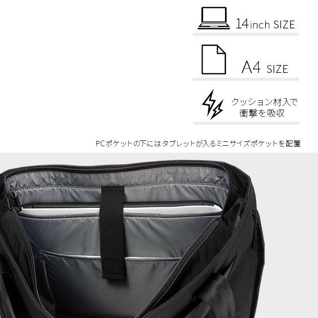 最大41% 9/17限定 サムソナイト ビジネストートバッグ メンズ ブランド 大容量 軽量 撥水 黒 A4 B4 ビジネスバッグ サブリム Samsonite HT7-09004 41004 nppr | Samsonite | 08