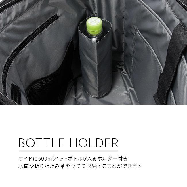 最大41% 9/17限定 サムソナイト ビジネストートバッグ メンズ ブランド 大容量 軽量 撥水 黒 A4 B4 ビジネスバッグ サブリム Samsonite HT7-09004 41004 nppr | Samsonite | 10