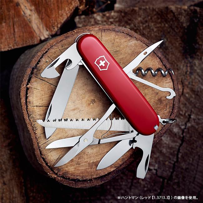 ビクトリノックス ナイフ マルチツール アウトドア キャンプ 防災グッズ 15機能 ハントマン VICTORINOX MEDIUM POCKET KNIVES 正規品 | VICTORINOX | 02