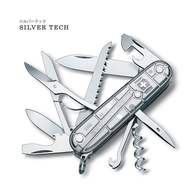 ビクトリノックス ナイフ マルチツール アウトドア キャンプ 防災グッズ 15機能 ハントマン VICTORINOX MEDIUM POCKET KNIVES 正規品 | VICTORINOX | 03