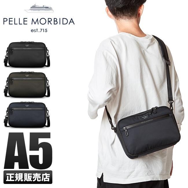 ペッレモルビダ ハイドロフォイル ショルダーバッグ メンズ 防水 Pelle Morbida Hyd010 在庫限り あすつく 正規逆輸入品