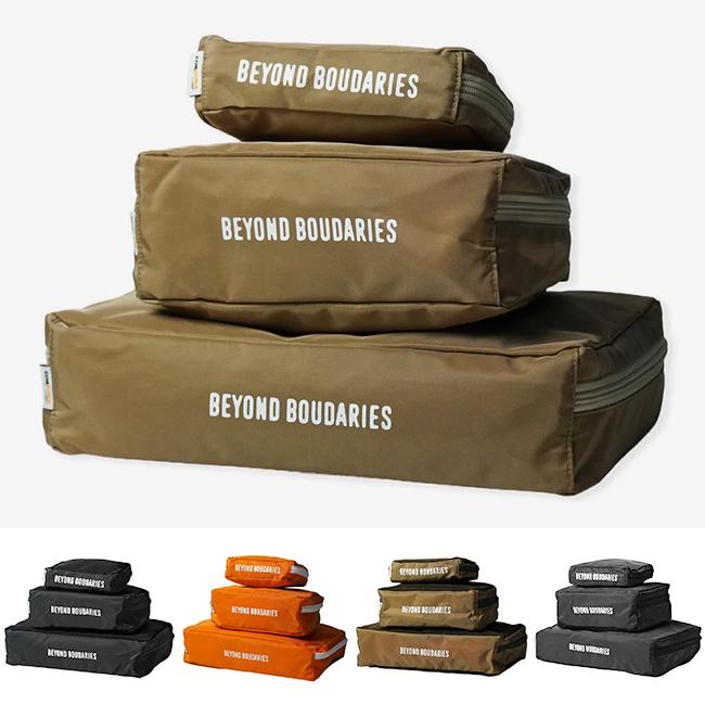 最大44% 3/1まで イノベーター トラベルポーチ パッキングポーチ メンズ レディース ブランド 3点セット 衣類収納 旅行 出張 帰省 innovator IB5028 | innovator | 10