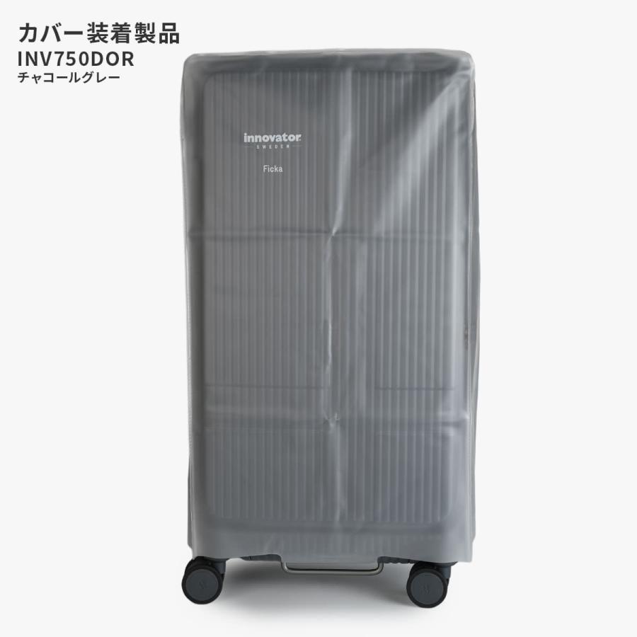 最大42% 7/29限定 イノベーター スーツケースカバー キャリーケースカバー Lサイズ LL INV750DOR対応 防水 防汚 innovator ic-750 | innovator | 06