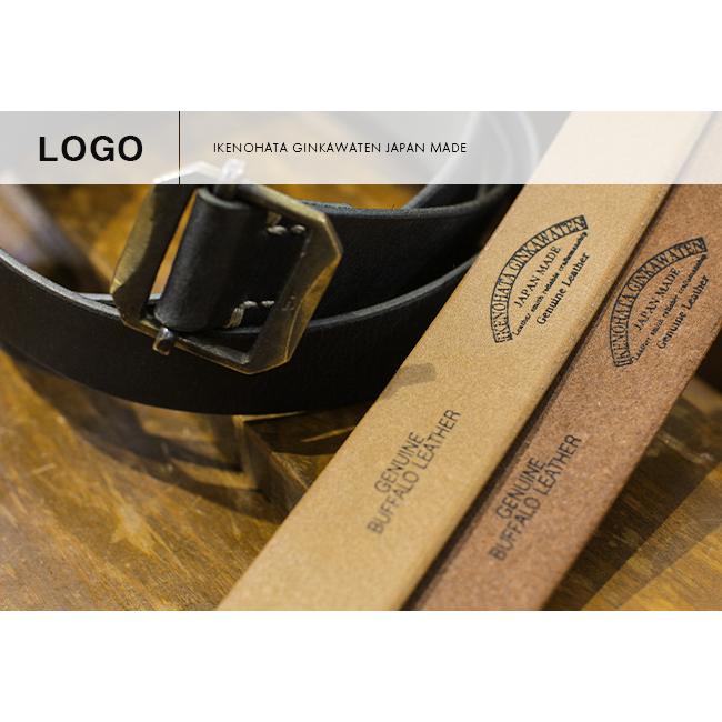 最大51% 1/13限定 ベルト メンズ 幅30mm 穴無し 無段階 本革 日本製 池之端銀革店 ビジネス カジュアル ブランド ik-220b | 池之端銀革店 | 13