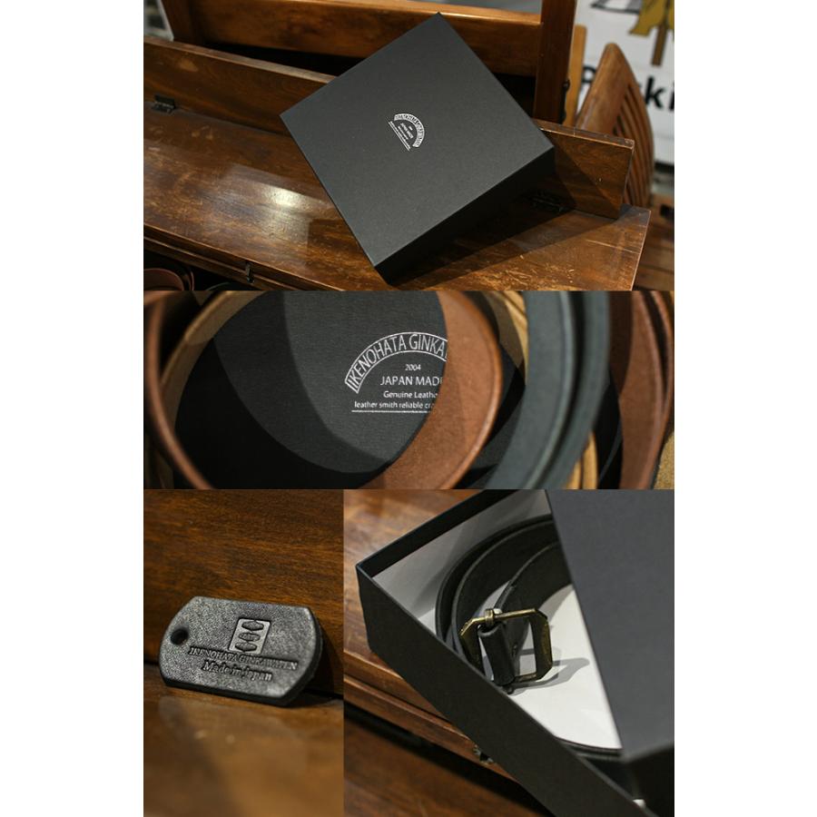 最大51% 2/11限定 ベルト メンズ 幅30mm 穴無し 無段階 本革 日本製 池之端銀革店 ビジネス カジュアル ブランド ik-220b | 池之端銀革店 | 16