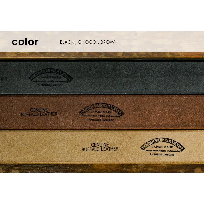 最大51% 1/13限定 ベルト メンズ 幅30mm 穴無し 無段階 本革 日本製 池之端銀革店 ビジネス カジュアル ブランド ik-220b | 池之端銀革店 | 04