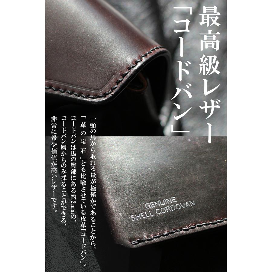 最大42% 9/5限定 クランプ 財布 二つ折り財布 本革 コードバン メンズ Cramp IK-928SP | cramp | 03