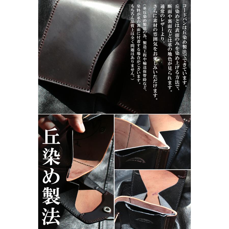 最大50% 1/5限定 クランプ 財布 二つ折り財布 本革 コードバン メンズ Cramp IK-928SP | cramp | 04