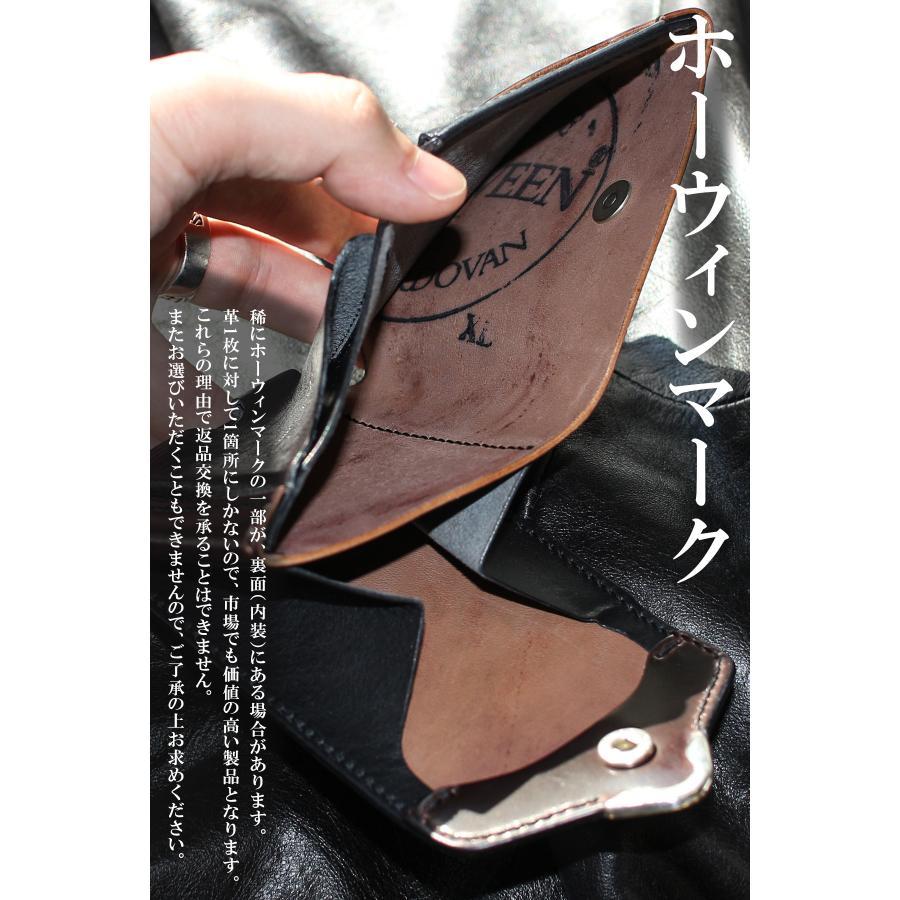 クランプ 財布 二つ折り財布 本革 コードバン メンズ Cramp IK-928SP | cramp | 05