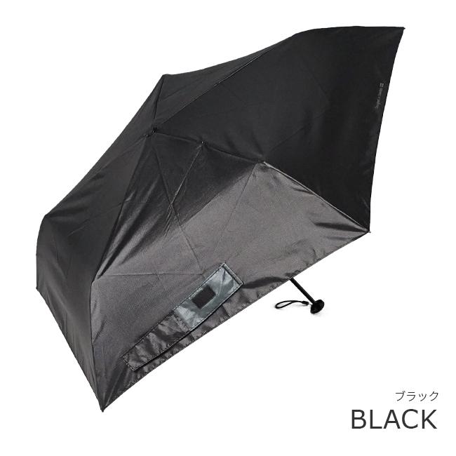 イノベーター 折りたたみ傘 超軽量 超撥水 丈夫 雨傘 手動 手開き式 折り畳み傘 メンズ レディース innovator in-50m 在庫限り | innovator | 09