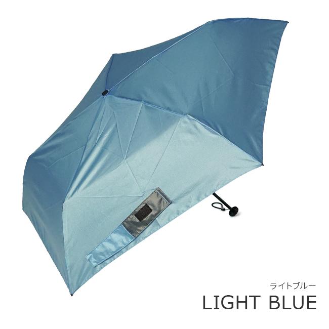 イノベーター 折りたたみ傘 超軽量 超撥水 丈夫 雨傘 手動 手開き式 折り畳み傘 メンズ レディース innovator in-50m 在庫限り | innovator | 12