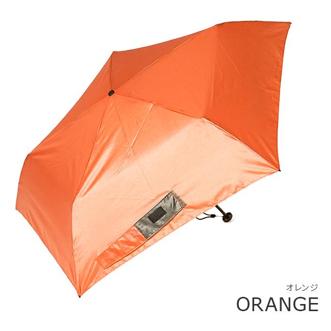 イノベーター 折りたたみ傘 超軽量 超撥水 丈夫 雨傘 手動 手開き式 折り畳み傘 メンズ レディース innovator in-50m 在庫限り | innovator | 14