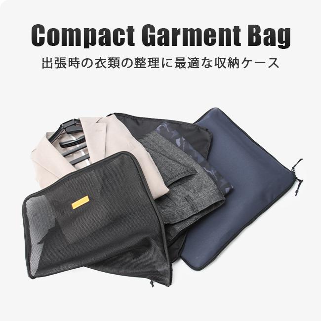 最大51% 12/28限定 イノベーター ガーメントバッグ ガーメントケース メンズ レディース 機内持ち込み ハンガー1本付属 超撥水 軽量 innovator INT8LN | innovator | 03