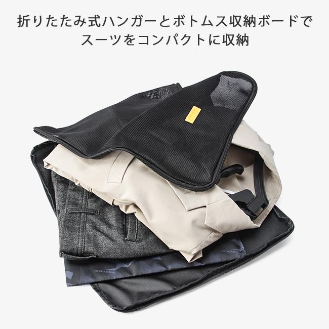最大44% 3/1まで イノベーター ガーメントバッグ ガーメントケース メンズ レディース 機内持ち込み ハンガー1本付属 超撥水 軽量 innovator INT8LN | innovator | 07