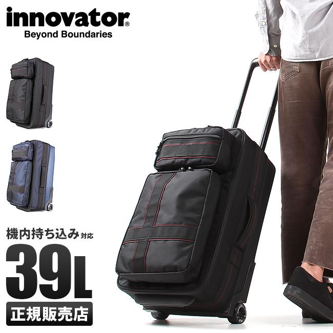 イノベーター スーツケース 機内持ち込み Sサイズ 39L ソフト フロントオープン トップオープン 軽量 innovator INV2W