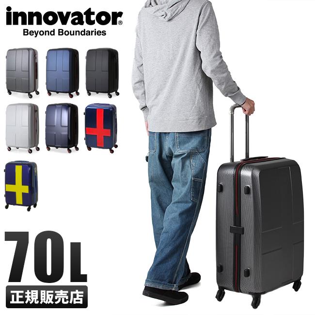 2年保証 イノベーター スーツケース 70L Mサイズ Lサイズ 超可爱の 中型 大型 超安い品質 軽量 INNOVATOR スリム トートバッグ付き 大容量 縦長 INV63 コンテナ型 copmd