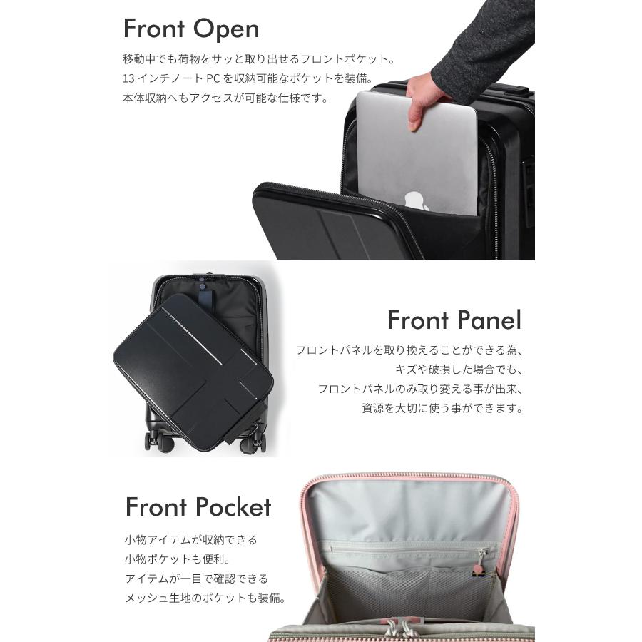 最大50% 4/15限定 2年保証＋特典 イノベーター スーツケース 機内持ち込み Sサイズ SS 38L 軽量 小型 フロントオープン 静音キャスター USB innovator INV111 | innovator | 17