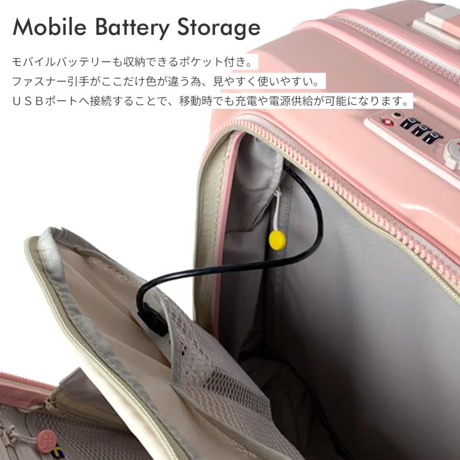 最大50% 4/15限定 2年保証＋特典 イノベーター スーツケース 機内持ち込み Sサイズ SS 38L 軽量 小型 フロントオープン 静音キャスター USB innovator INV111 | innovator | 19