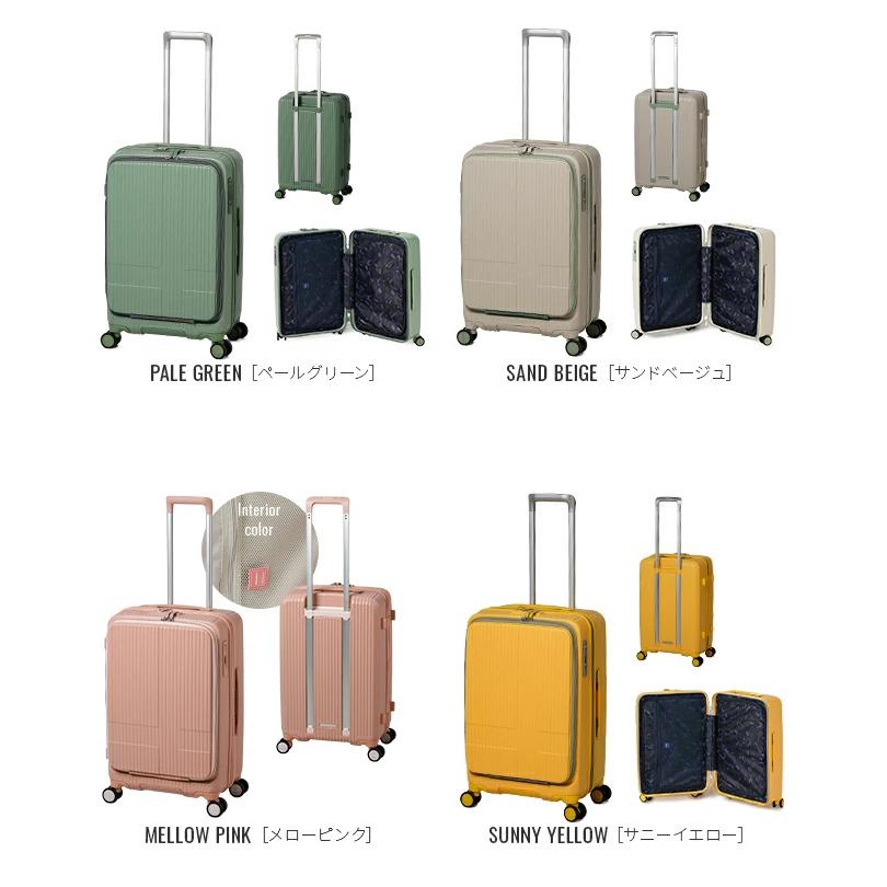 【美品】イノベーター　55L スーツケース　INV155 ストーン イノベーターの「INV155」、スーツケースの「使いづらいところ」が全部