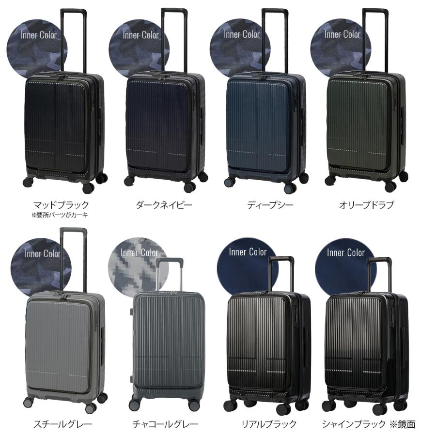 innovator 最大51% 10/12限定 2年保証＋特典 イノベーター