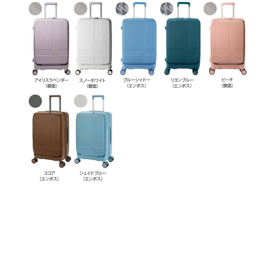 最大49% 4/1限定 24色展開/2年保証 イノベーター スーツケース Mサイズ 55L INV155 フロントオープン ストッパー付き 軽量 中型 黒 ブラック innovator | innovator | 30