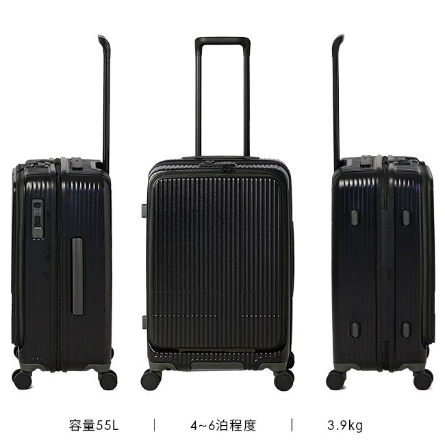 最大53% 3/22まで 2年保証＋特典 限定色 イノベーター スーツケース Mサイズ 55L INV155 フロントオープン ストッパー付き 軽量 中型 黒 ブラック innovator | innovator | 32