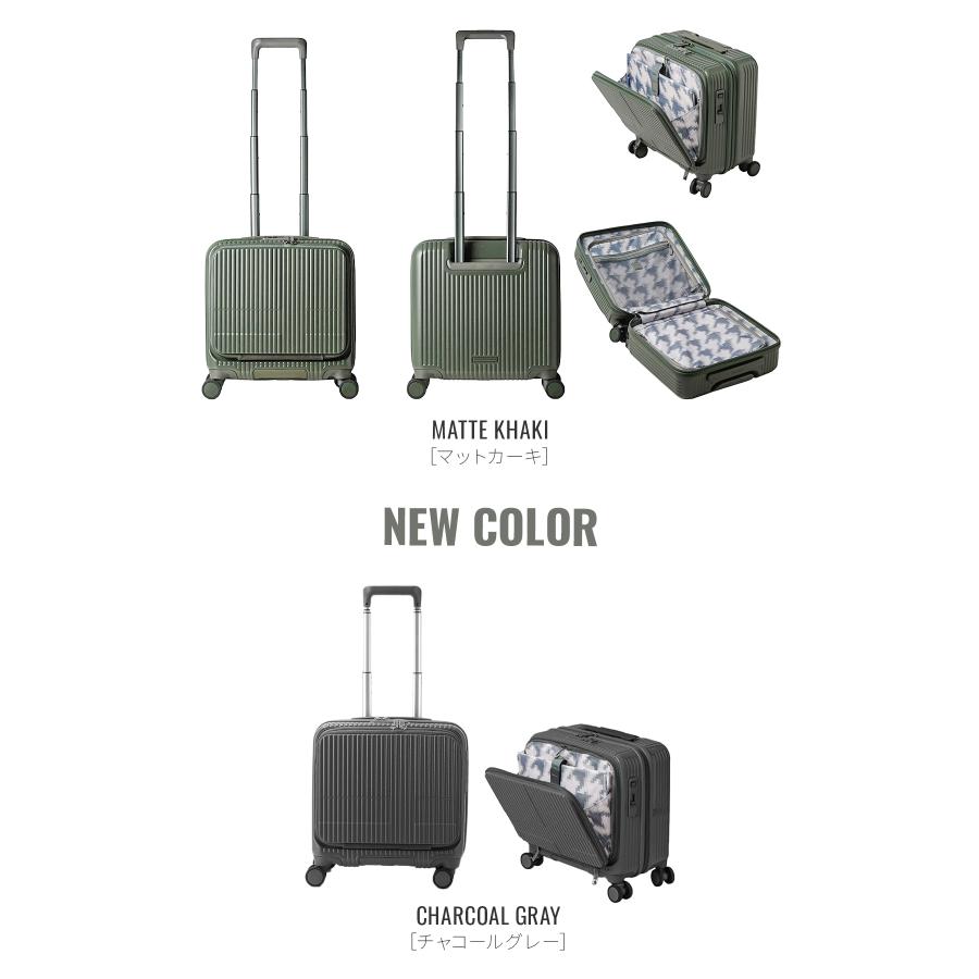 最大50% 12/25限定 2年保証＋特典 イノベーター スーツケース 機内持ち込み Sサイズ SS 33L INV20 フロントオープン ストッパー 静音 軽量 横型 innovator | innovator | 46