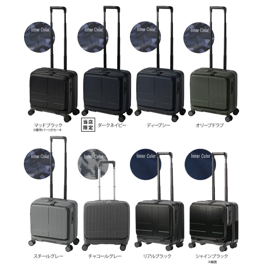 innovator（イノベーター） 最大51% 2/8限定 2年保証＋特典 スーツ