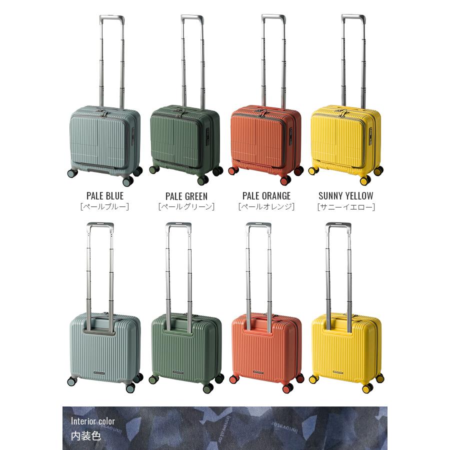 イノベーター　INV20 サンドベージュ　33L イノベーター innovator イノベーター スーツケース 機内