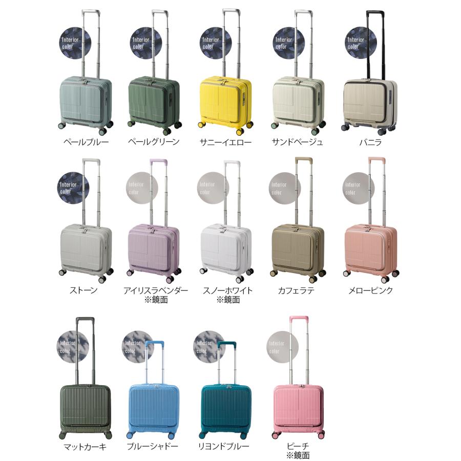 イノベーター　INV20　フロントオープン　畿内持込可　33L Olive 楽天市場】イノベーター スーツケース innovator inv20 33L S