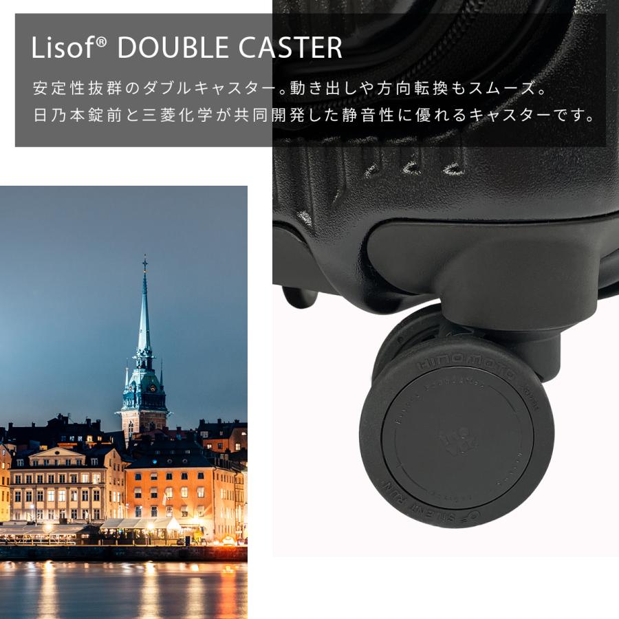 最大49% 4/1限定 2年保証＋特典 イノベーター スーツケース 機内持ち込み LCC SSサイズ 21L INV30 コインロッカー フロントオープン ストッパー innovator | innovator | 14