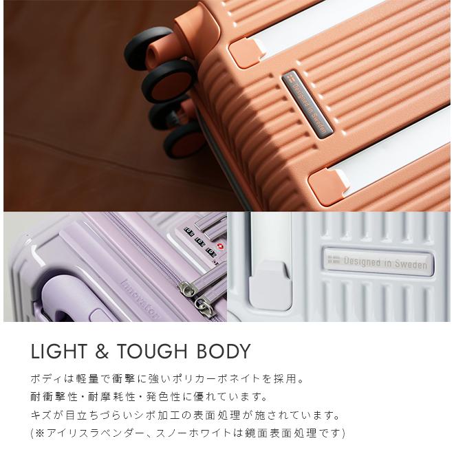 最大50% 12/25限定 2年保証＋特典 イノベーター スーツケース 機内持ち込み LCC SSサイズ 21L INV30 コインロッカー フロントオープン ストッパー innovator | innovator | 17
