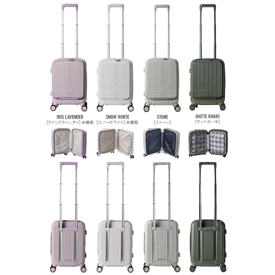 最大50% 12/25限定 2年保証＋特典 イノベーター スーツケース 機内持ち込み LCC SSサイズ 21L INV30 コインロッカー フロントオープン ストッパー innovator | innovator | 05