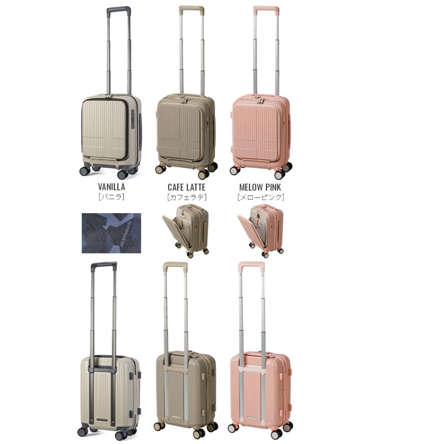 美品 innovator イノベーター 21L カフェラテ INV30 イノベーター innovator イノベーター スーツケース LCC 機内