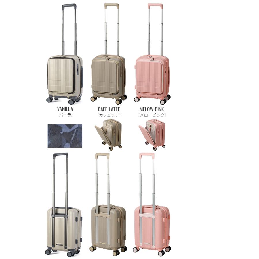 最大50% 12/25限定 2年保証＋特典 イノベーター スーツケース 機内持ち込み LCC SSサイズ 21L INV30 コインロッカー フロントオープン ストッパー innovator | innovator | 06