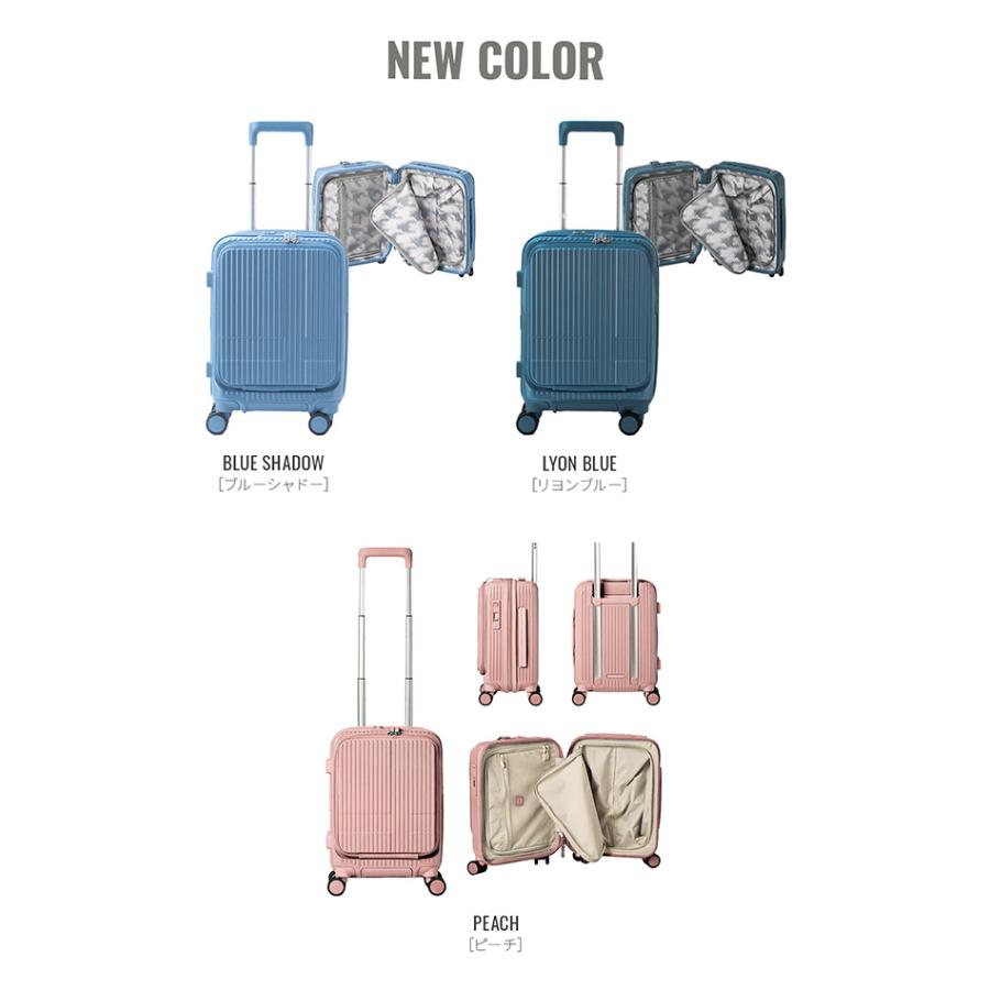 最大50% 12/25限定 2年保証＋特典 イノベーター スーツケース 機内持ち込み LCC SSサイズ 21L INV30 コインロッカー フロントオープン ストッパー innovator | innovator | 08