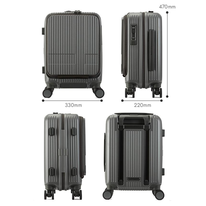 2年保証＋特典 イノベーター スーツケース 機内持ち込み LCC SSサイズ 21L INV30 コインロッカー フロントオープン ストッパー innovator | innovator | 09