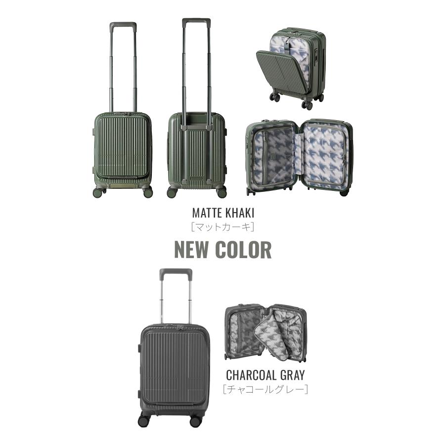 Innovator INV 30 スーツケース 新品未使用　ディープシー イノベーター innovator イノベーター スーツケース LCC 機内