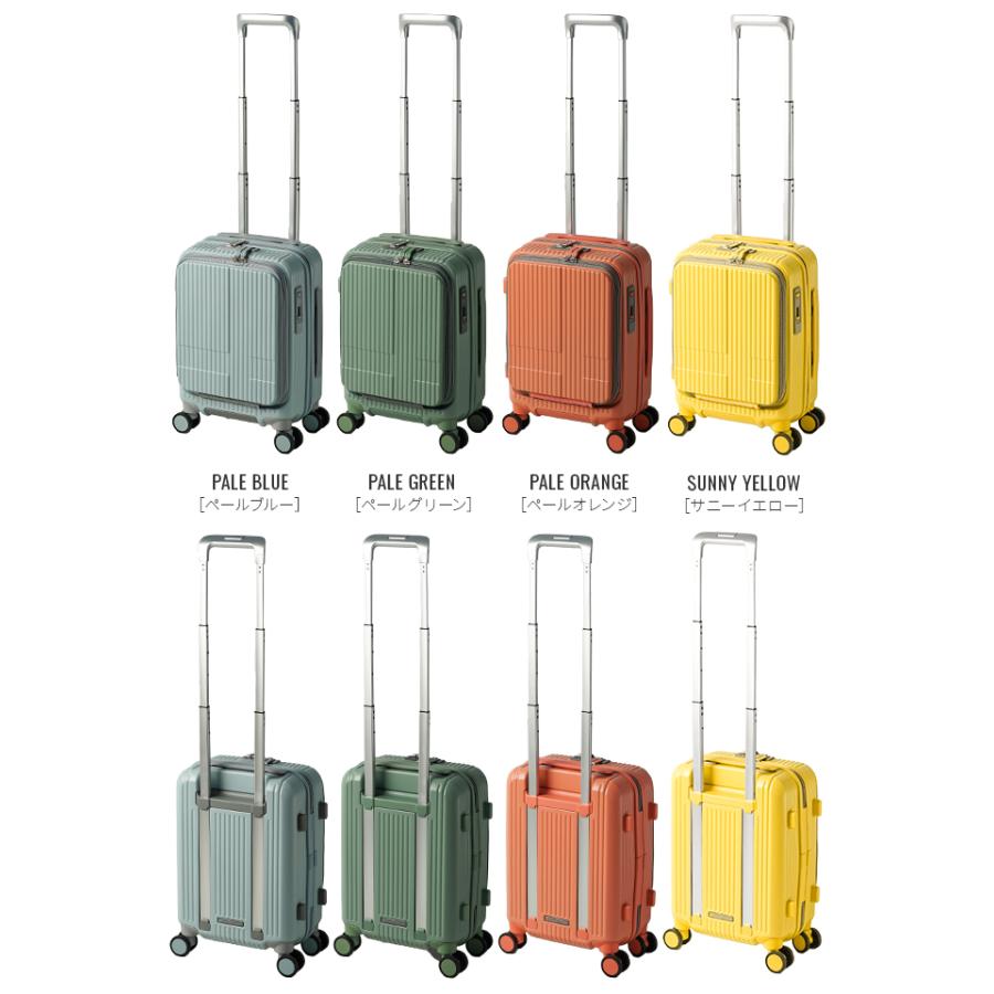 innovator ｜2年保証＋特典 イノベーター スーツケース 機内