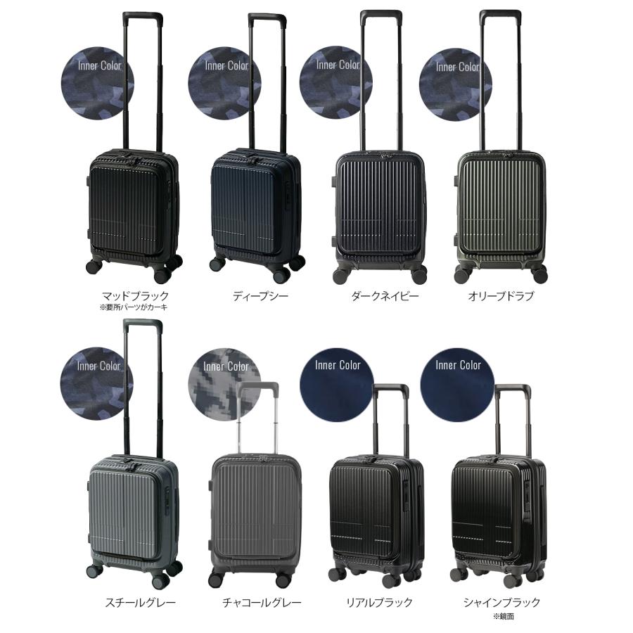 Innovator INV 30 スーツケース 新品未使用　ディープシー イノベーター innovator イノベーター スーツケース LCC 機内